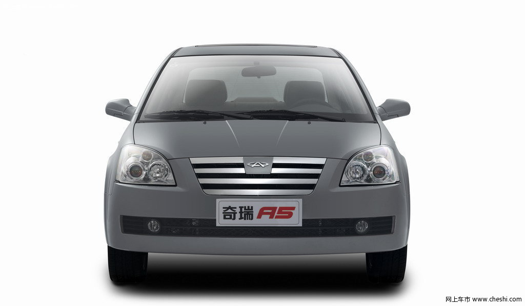 奇瑞a5外观整体图片(31/39)_网上车市