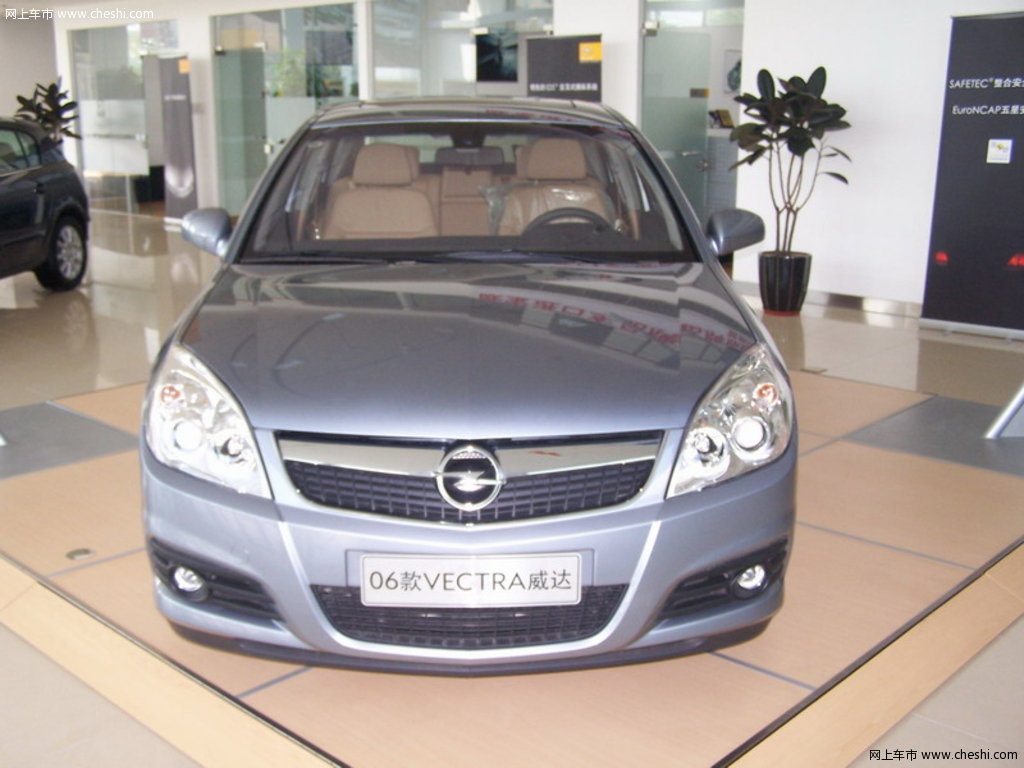汽车图片 欧宝 威达 2006款 2.