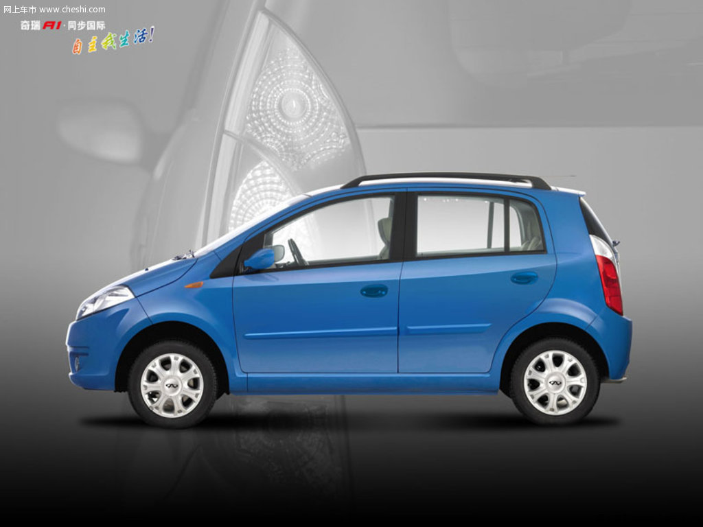 奇瑞a1 奇瑞 a1图片