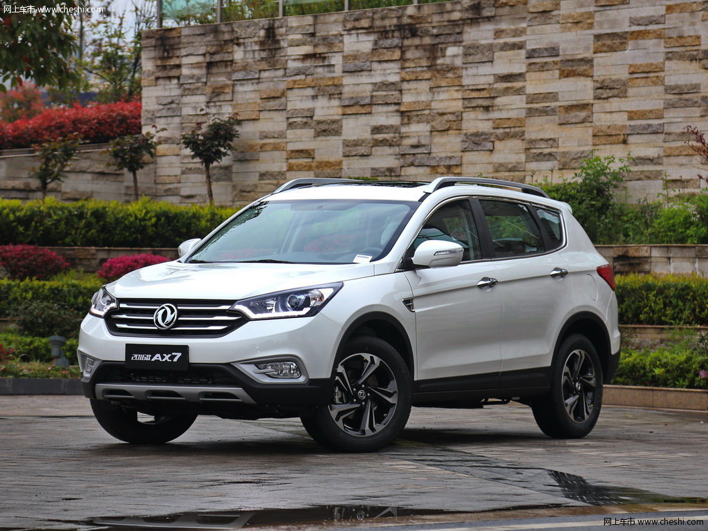 东风风神ax7 2016款 基本型外观整体图片(3/16)_网上车市