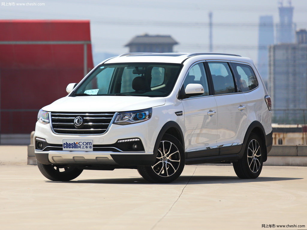 6lcvt尊享型外观整体图片(19/25)_网上车市