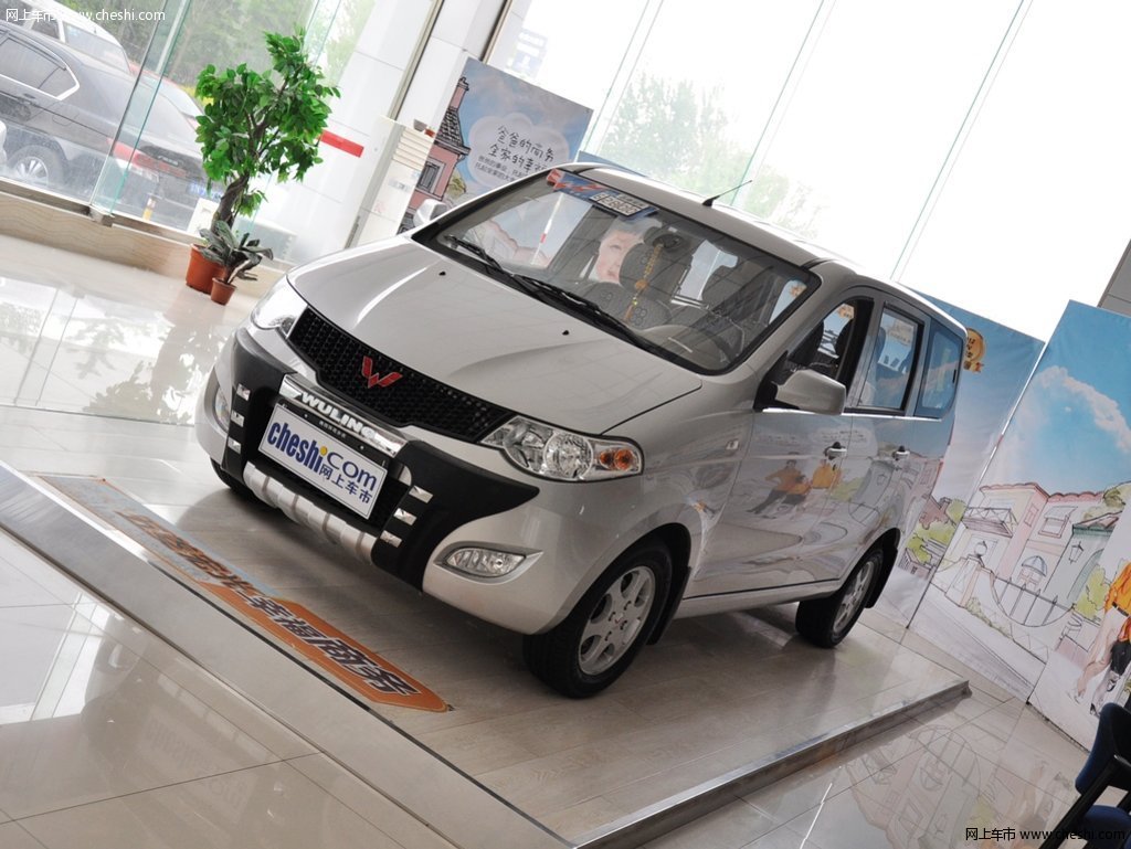 五菱宏光 五菱宏光 1.4l mt 标准型8座 2010款图片