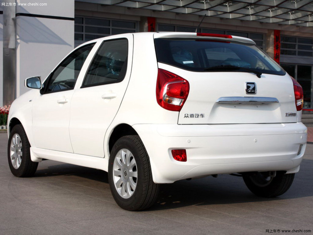 众泰z200hb外观整体高清图片(13/16)_网上车市(大图)