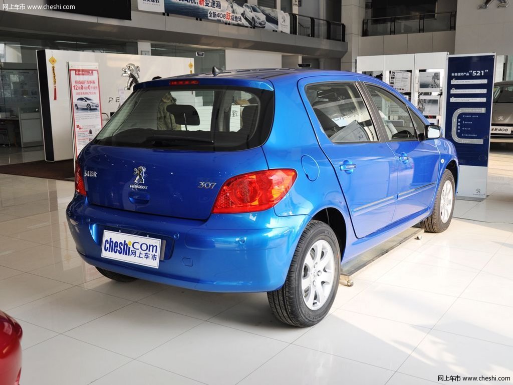 中国蓝标致307 2012款 1.