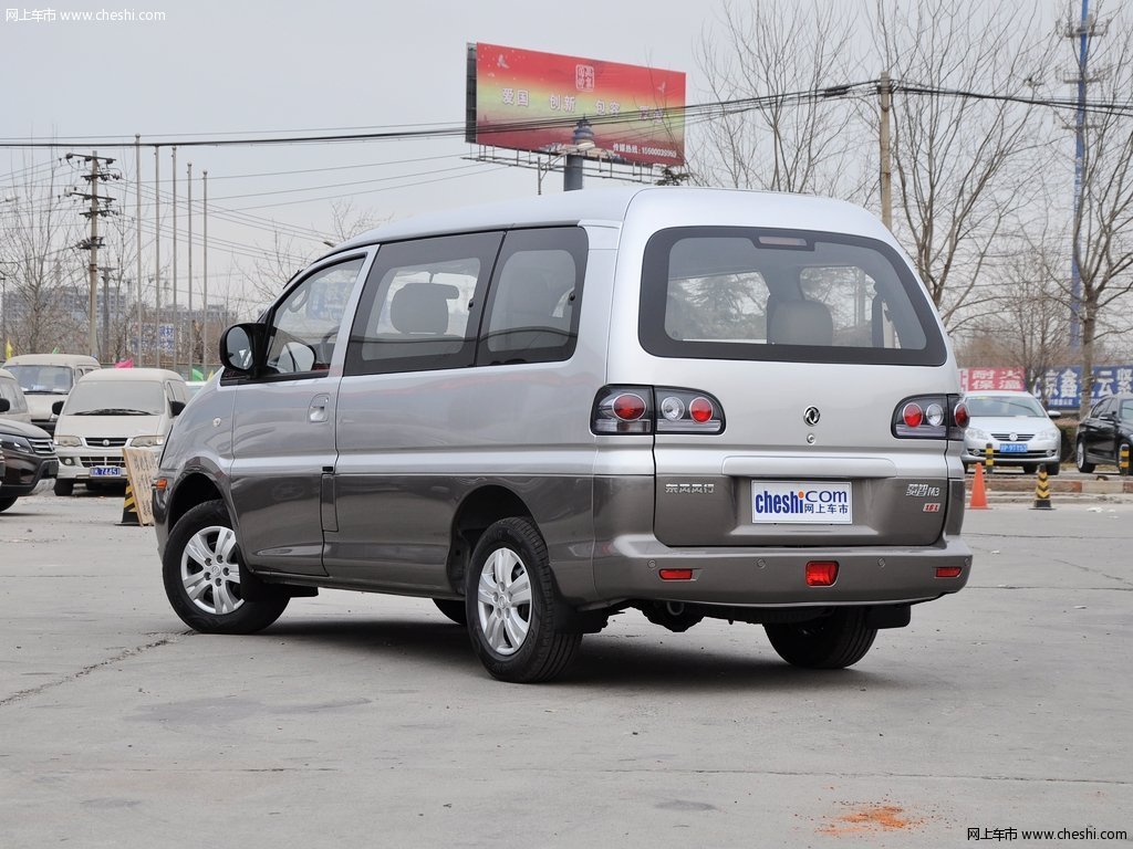 菱智m3 1.6l 手动 舒适型 7座 2014款图片