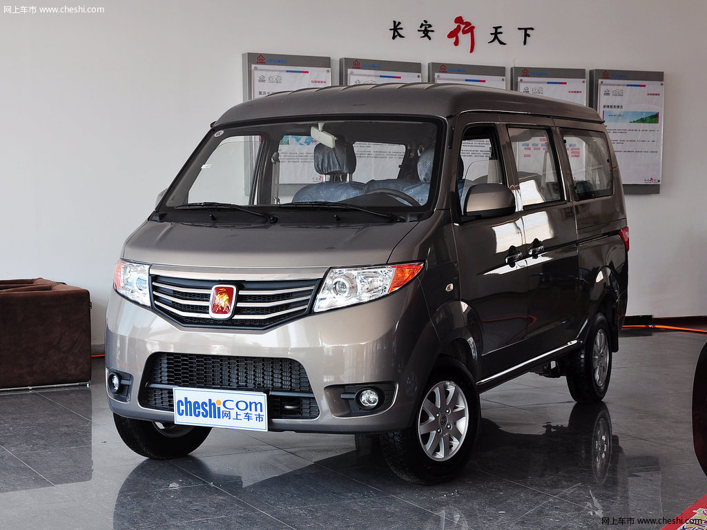 金牛星_1272704__汽车图片大全_网上车市