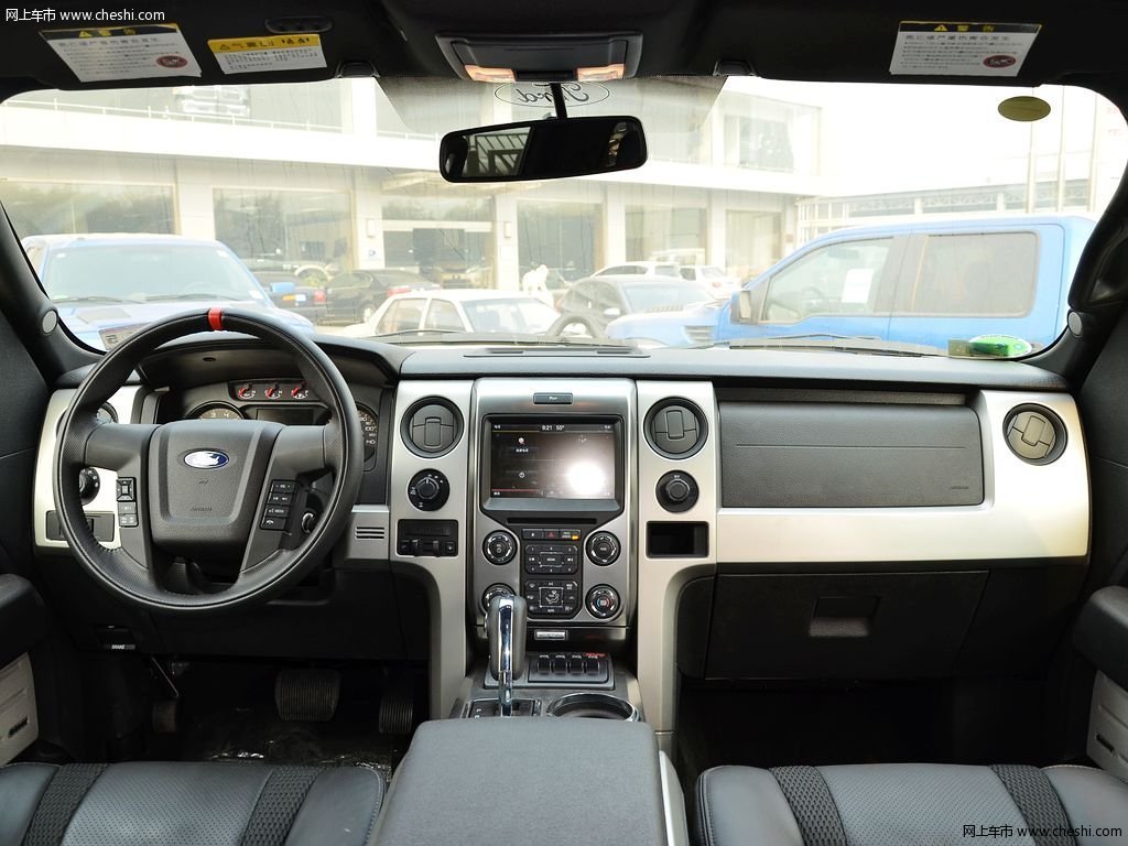 福特f150 2013款 猛禽f-150改装版内饰中控高清图片(1/6)_网上车市