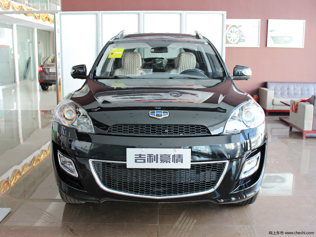 汽车图片 吉利汽车 豪情(gx9) 2014款 2.