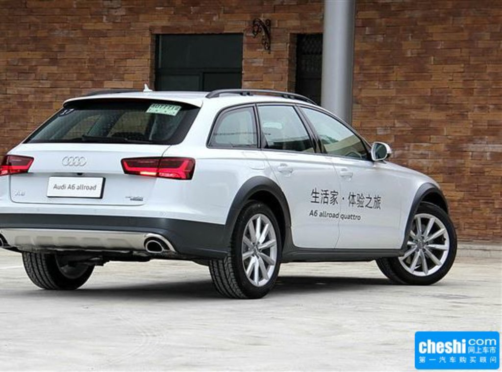 支持鍵盤翻頁 ←左 右→ 奧迪a6(進口)2015款 allroad