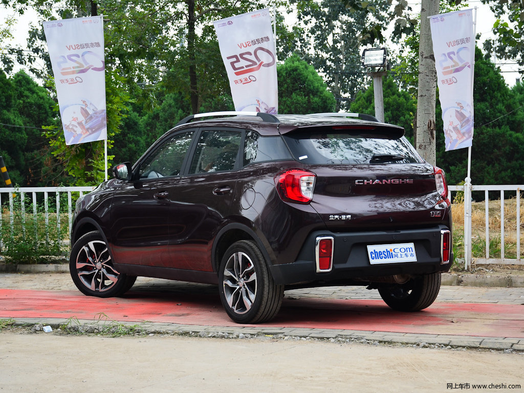 北汽昌河q35 图片