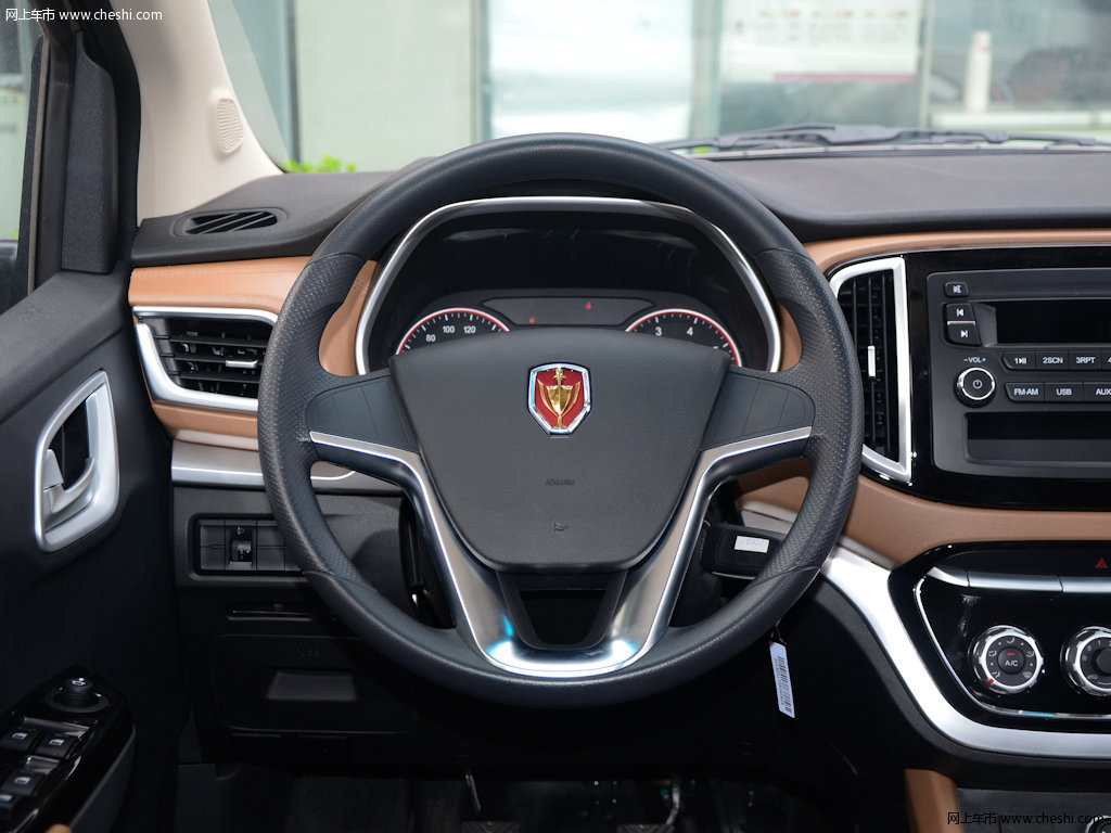 金杯f50 2017款 1.6l宜商经济型内饰中控图片(2/29)_网上车市