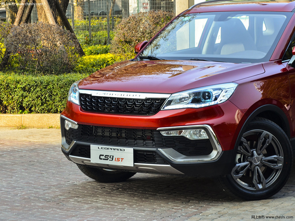 猎豹cs9 2018款 1.5tcvt劲享型外观细节图片(18/30)_网上车市