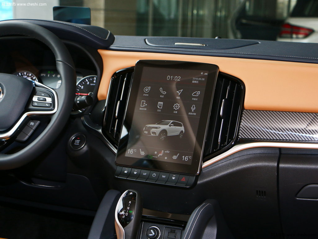 棕色中华v7 2018款 280t 自动旗舰型5座内饰中控图片(16/50)_网上车市