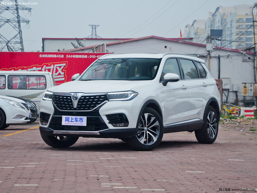 莹贝白中华v7 2018款 280t 自动尊贵型5座外观整体图片(3/8)_网上车市