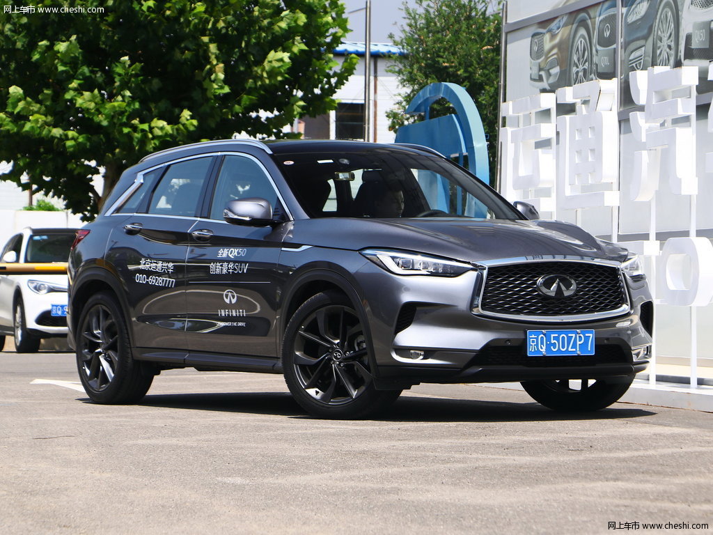 铂金灰英菲尼迪qx50 2018款 2.