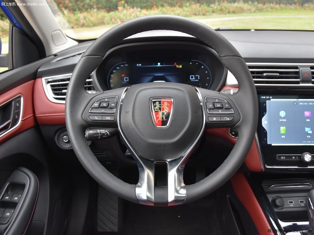 电音蓝荣威i5 2019款 20t自动智联网超能智尊版内饰中控图片(2/41)