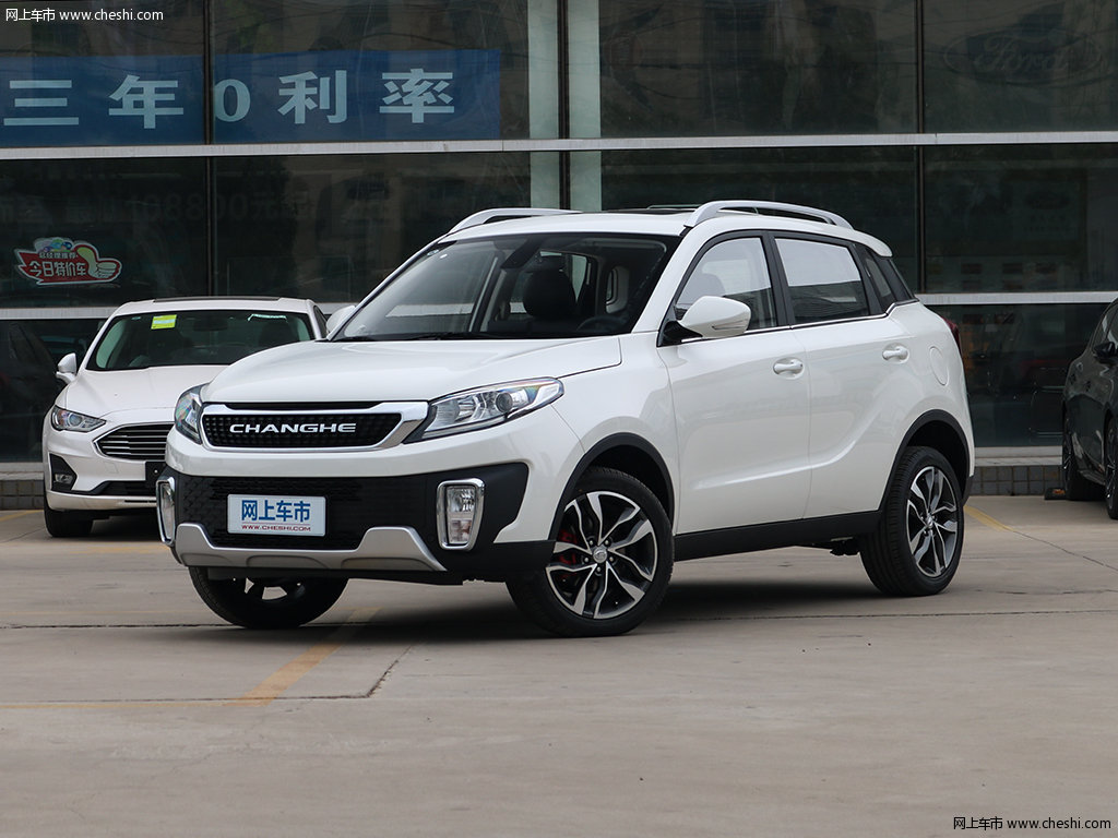 北汽昌河q35 图片