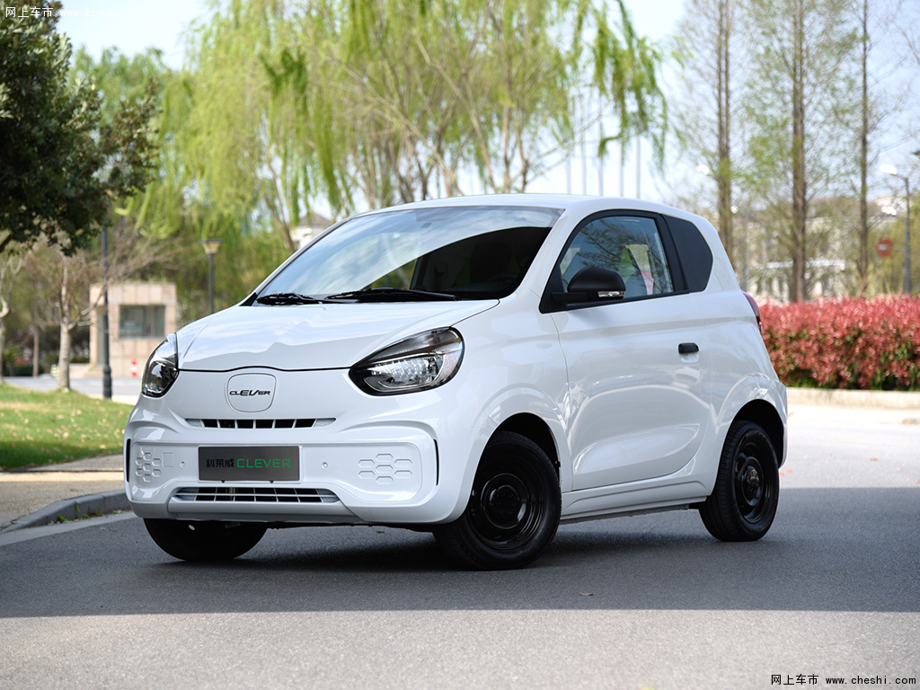 提示:支持键盘翻页 ←左 右→             科莱威clever2020款  都市