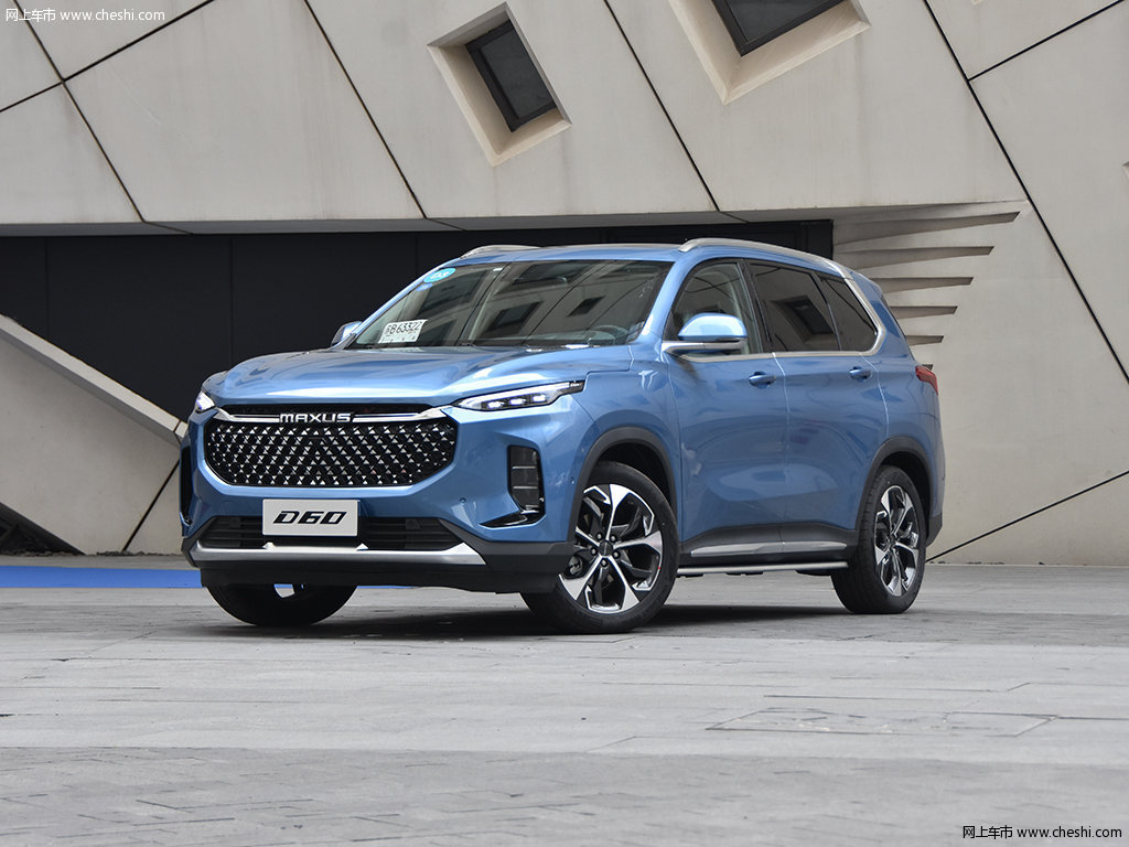 上汽大通maxus d60 图片