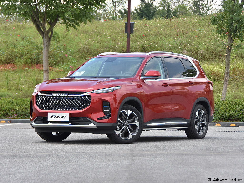 上汽大通maxus d60 图片