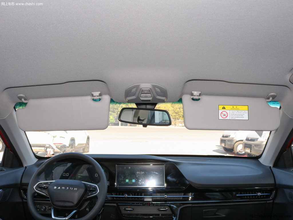 新宝骏rc-6 图片