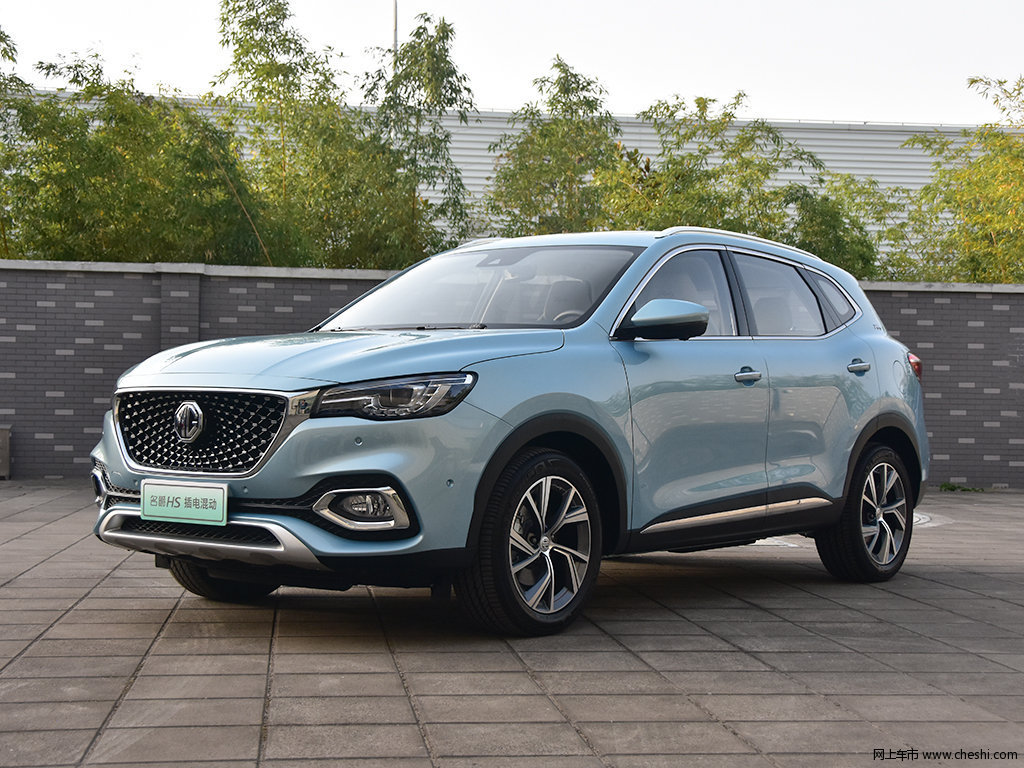 名爵hs新能源 2020款 ehs 1.5te-plus外观整体图片(14/20)_网上车市