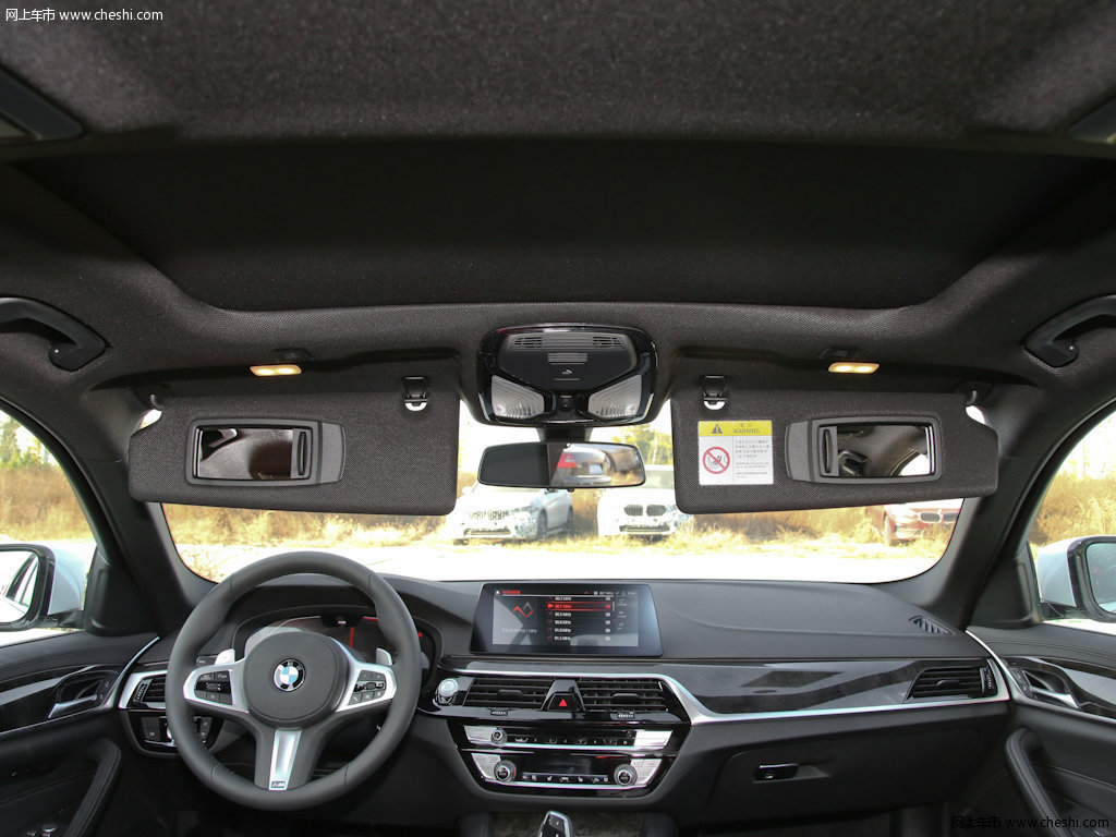 黑色宝马5系 2020款 530li xdrivem运动套装内饰中控图片(46/53)_网上