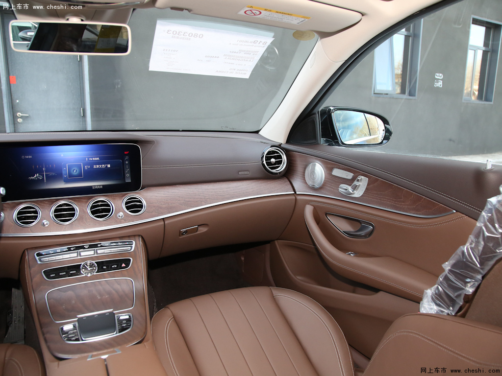 奔驰e级 2020款 e 350 l4matic内饰中控高清图片(10/53)_网上车市