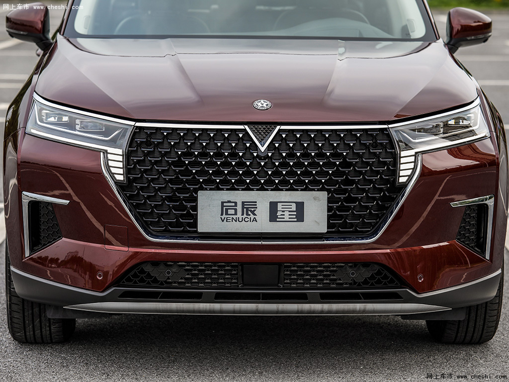 朝霞红启辰星 2020款 260t 自动48v轻混增压星曜版外观细节图片(1/34)