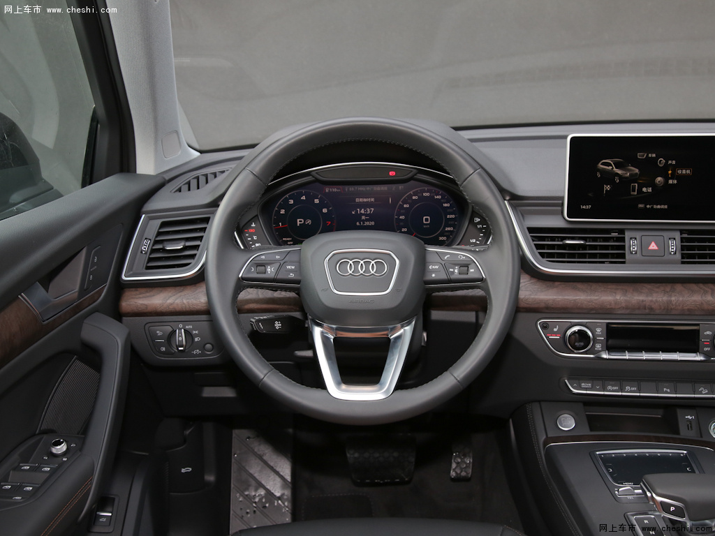 棕色奥迪q5l 2020款 45 tfsi尊享风雅型内饰中控图片(2/54)_网上车市