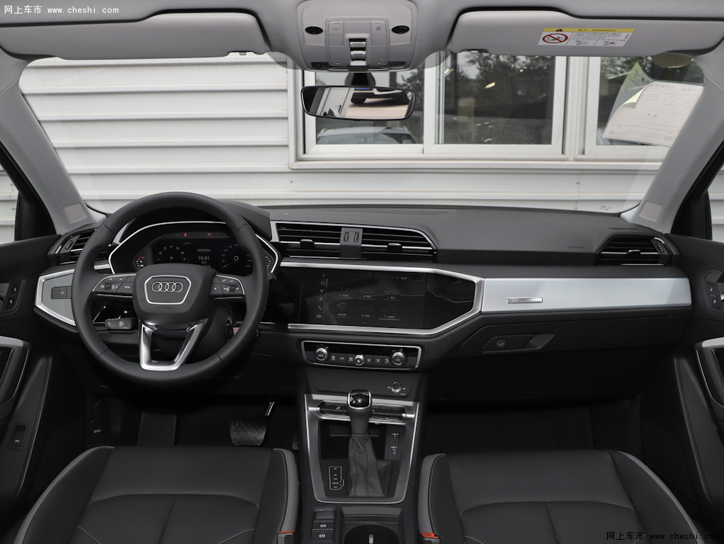 奥迪q3 2020款 35 tfsi进取致雅型内饰中控图片(1/46)_网上车市