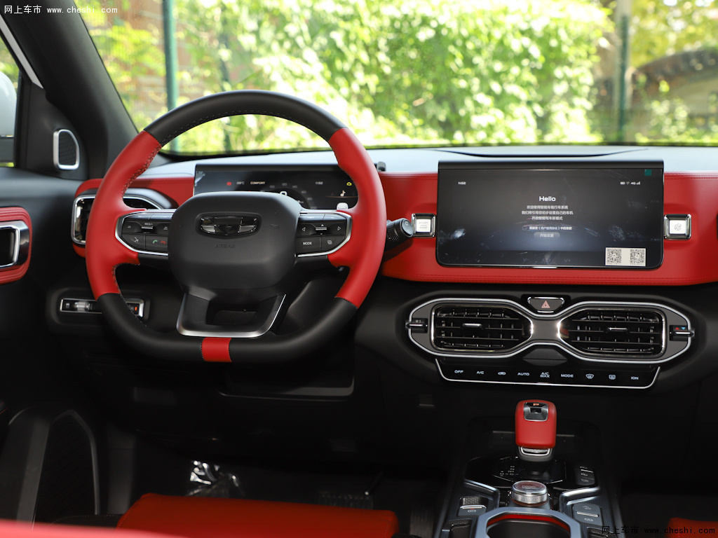 黑色吉利icon 2020款 1.5td i9bsg内饰中控图片(1/34)_网上车市