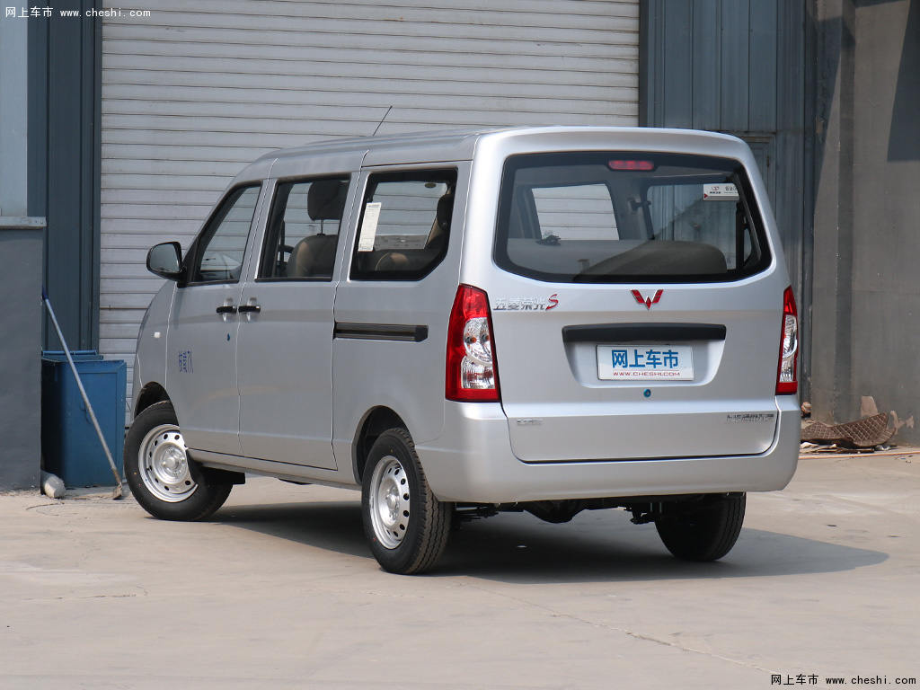 返回标准尺寸提示:支持键盘翻页 ←左 右→             五菱荣光2020