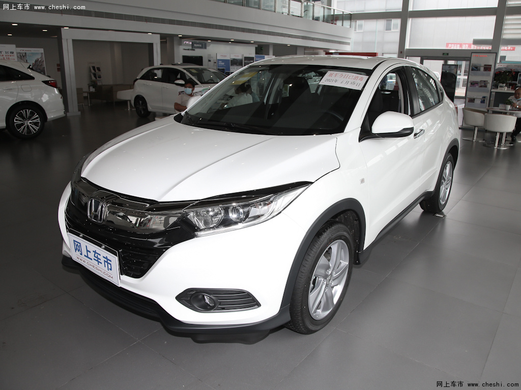 支持键盘翻页 ←左 右→             缤智2020款 220 turbo cvt精英