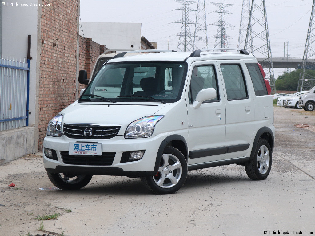 昌河北斗星x5 2020款 1.4l豪华型外观整体图片(3/8)_网上车市