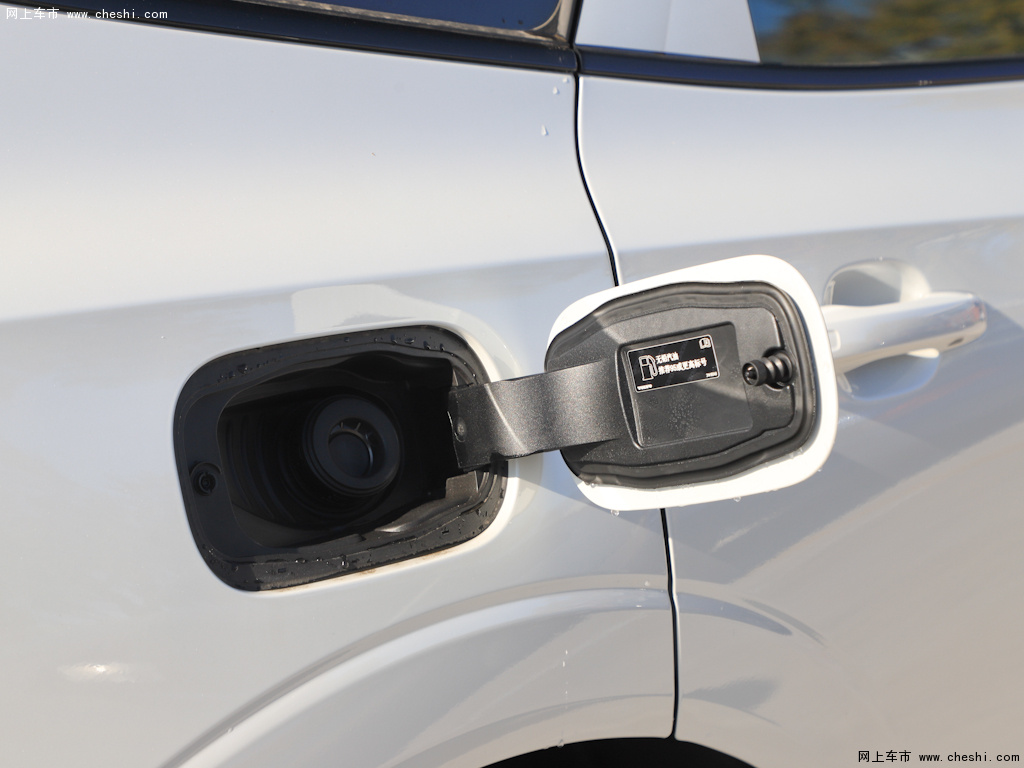 提示:支持键盘翻页 ←左 右→             沃尔沃xc60新能源2021款 t