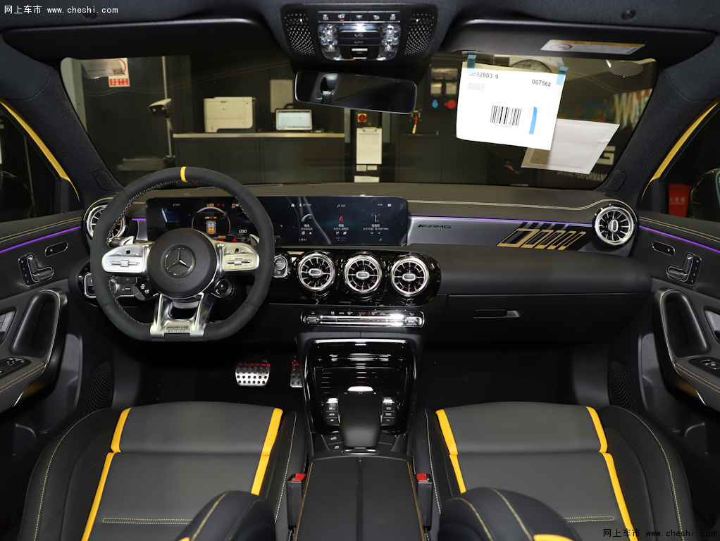 奔驰a级amg(进口) 2020款 amg a 454matic 内饰中控图片(47/47)_网上