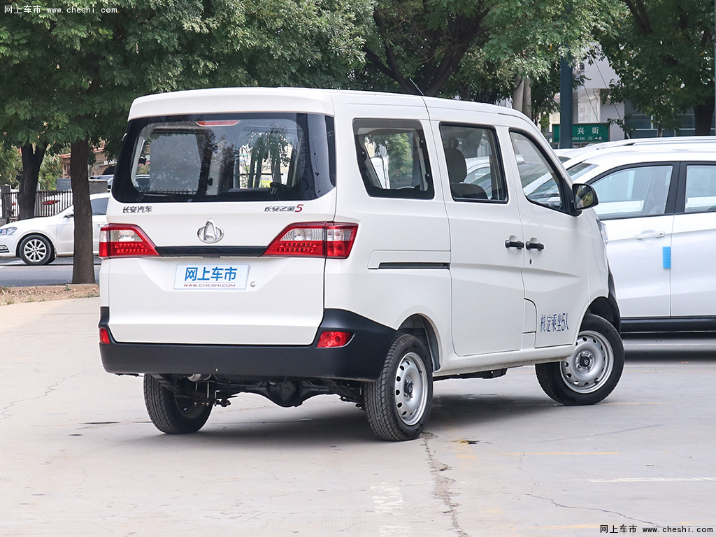 支持键盘翻页 ←左 右→             长安之星52020款 1