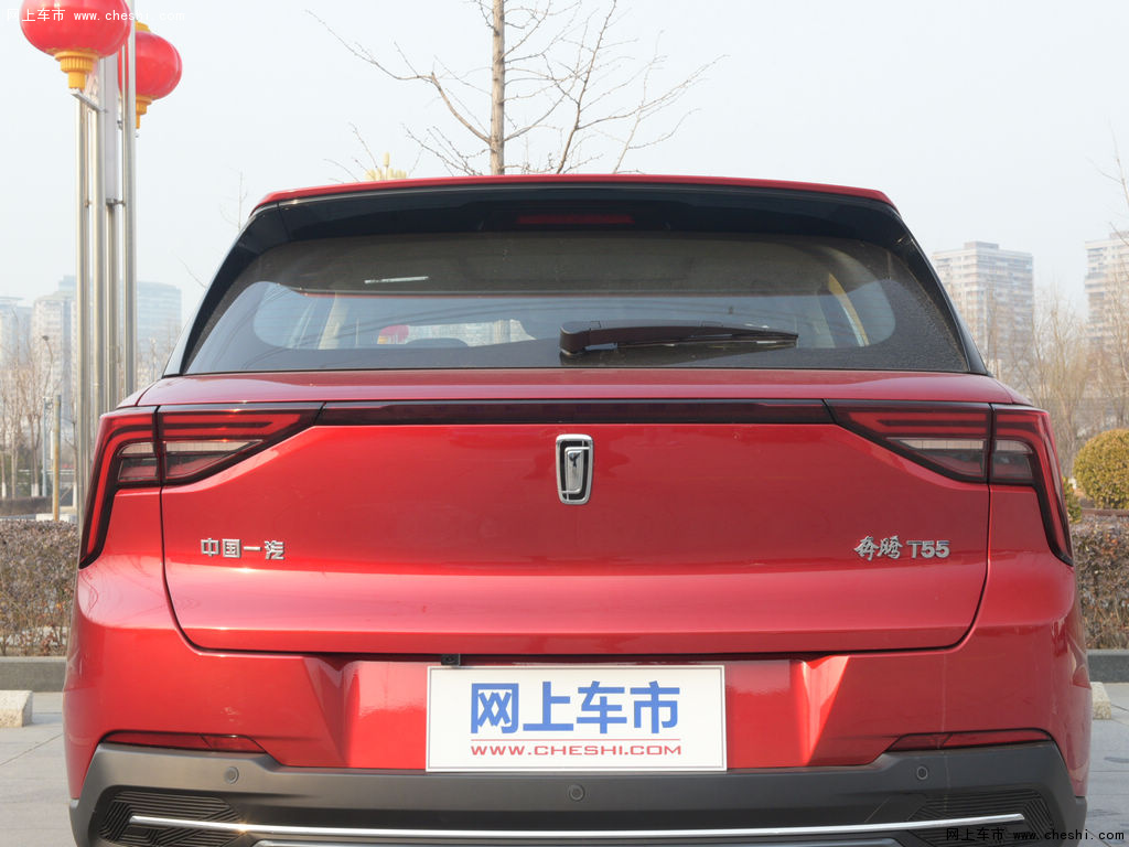 奔腾t55 图片
