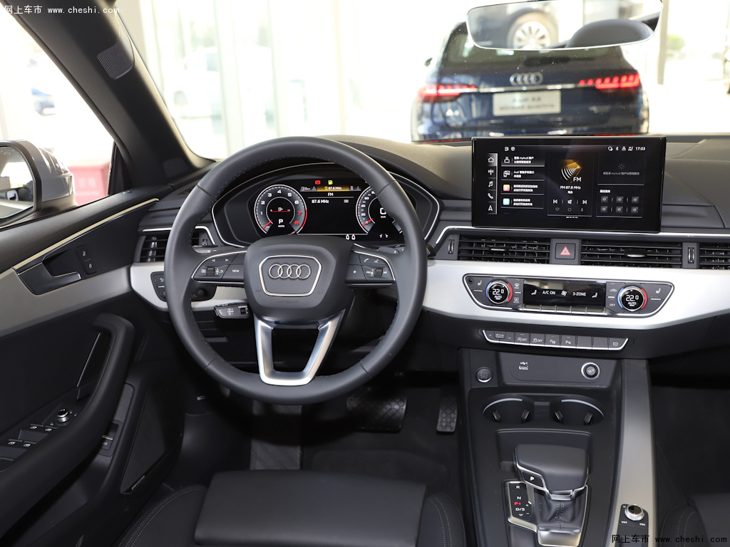 黑奥迪a5 2021款 sportback 40 tfsi时尚动感型内饰中控图片(54/54)