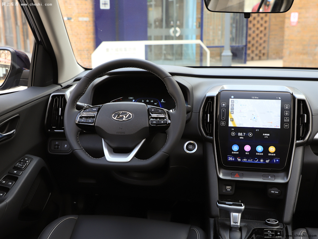 黑色现代ix35 2021款 240t gdidct两驱领先版gls内饰中控高清图片(79