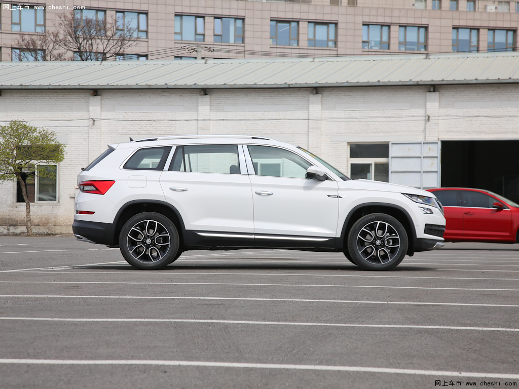 提示:支持键盘翻页 ←左 右→             柯迪亚克2021款 tsi330 7