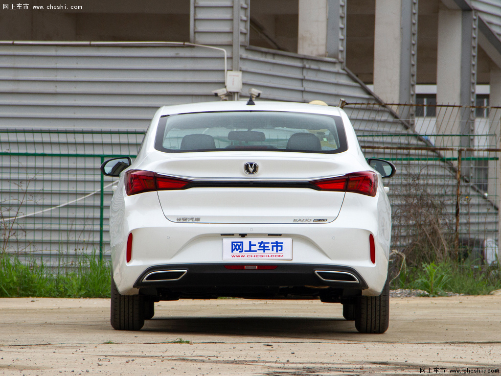 汽车图片 长安 逸动 2021款 逸动plus 1.