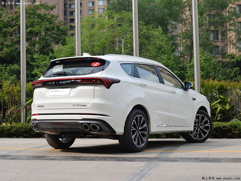 提示:支持键盘翻页 ←左 右→             捷途x70 plus2021款 诸葛