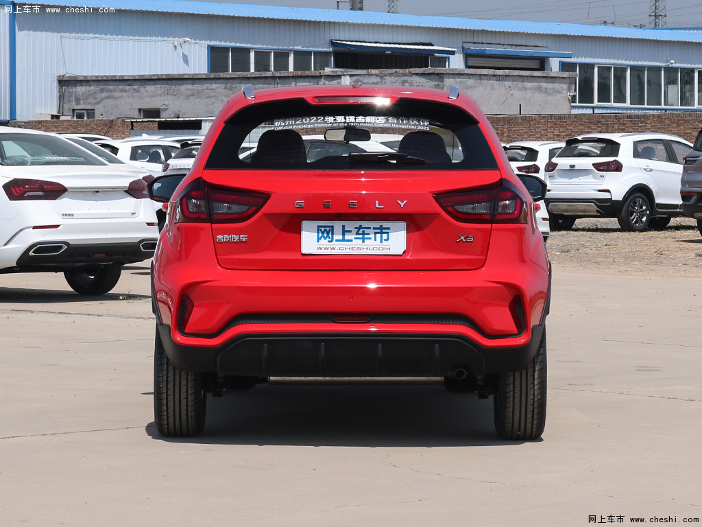 提示:支持键盘翻页 ←左 右→             远景x32021款 pro 1.