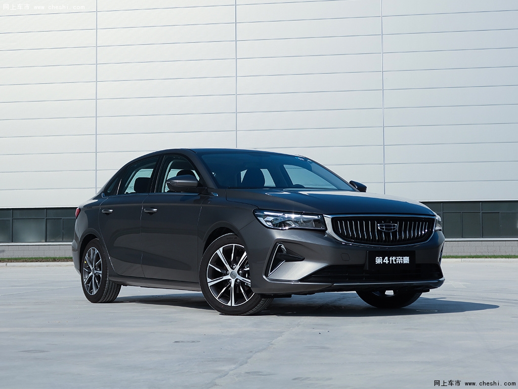 提示:支持键盘翻页 ←左 右→             帝豪2022款 第4代 1.