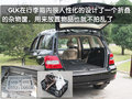 GLK300 3.0L豪华型 5座2011款