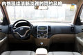 1.6L 手动豪享型2009款