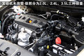 2.0L EX豪华版2015款