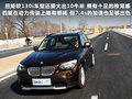 xDrive20i 2.0T5座2012款